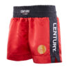 Wako C-Gear Kickboxing Wettkampf Shorts - 33 WAKO Kick-box unisex short - WAKO Approved
