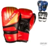 C-GEAR Integrity kick-box zártkezes kesztyű - WAKO Approved